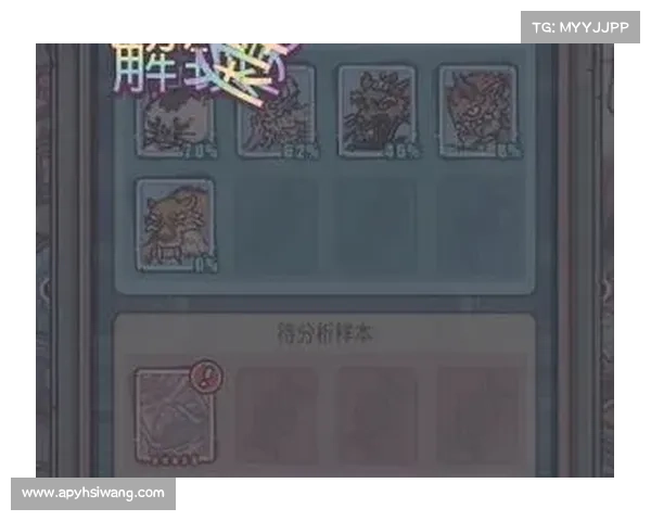 最强蜗牛角色战力提升终极秘笈助你快速超越极限成为巅峰高手 最强蜗牛角色战力提升终极秘笈助你快速超越极限成为巅峰高手