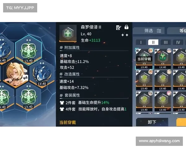 深度解析夜魇暗潮副本最佳战术与技巧提升通关效率详解 深度解析夜魇暗潮副本最佳战术与技巧提升通关效率详解