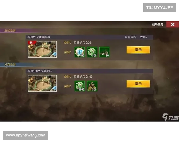 如何根据不同战局选择最适合的辅助光辉装备提升战斗力 如何根据不同战局选择最适合的辅助光辉装备提升战斗力
