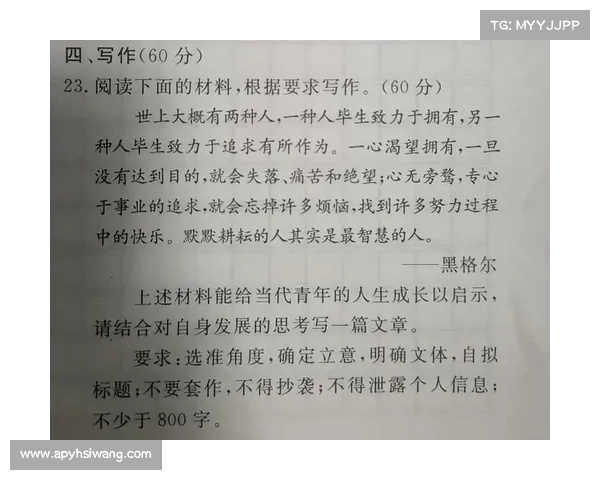 感悟生命之美:探索多元文化交融带来的智慧与启示 感悟生命之美:探索多元文化交融带来的智慧与启示