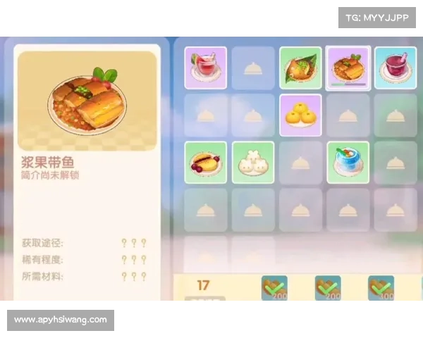 摩尔庄园白色浆果的多种使用方法与技巧全解析