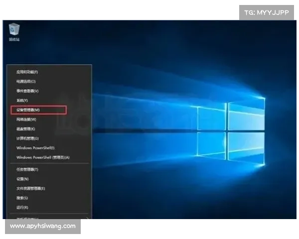 凯撒大帝4 Windows 7系统优化技巧全面解析提升游戏体验 凯撒大帝4 Windows 7系统优化技巧全面解析提升游戏体验