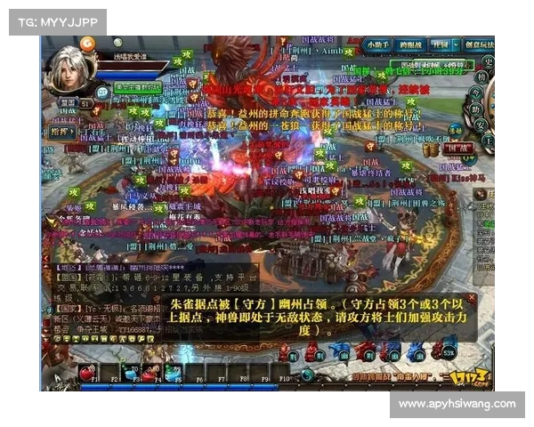 《御龙在天弓箭射击技巧全解析 排行榜前十强技巧详解》 《御龙在天弓箭射击技巧全解析 排行榜前十强技巧详解》