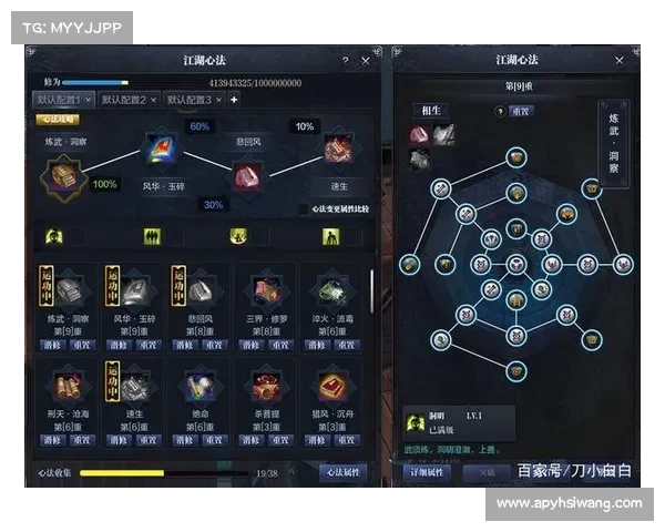 天刀情缘系统全面解析:如何激活情缘与提升亲密度秘诀 天刀情缘系统全面解析:如何激活情缘与提升亲密度秘诀
