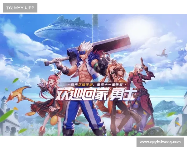 如何在地下城与勇士中高效使用五一套装备提升战力技巧 如何在地下城与勇士中高效使用五一套装备提升战力技巧