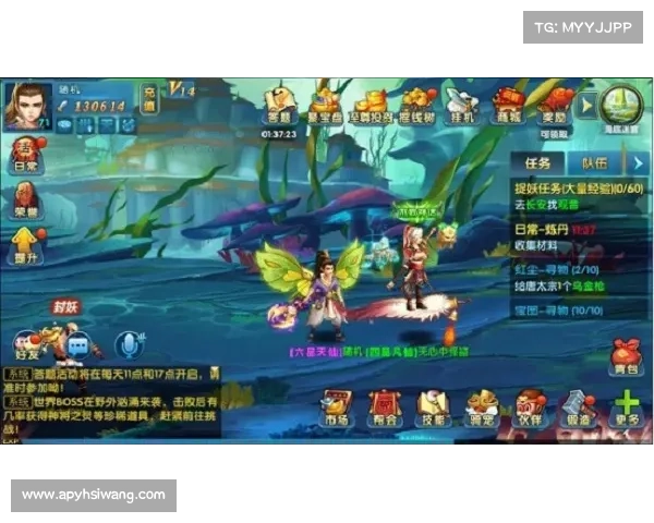 龙宫加点全方位解析助你畅游梦幻世界开启非凡修仙之旅