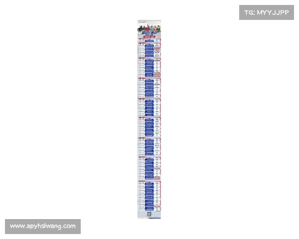 中国国足对阵日本比赛时间安排及详细赛事信息揭秘